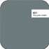 Grey Green metallic, 951-681, 12 års folie